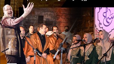 انطلاق البرنامج الفني للتنمية الثقافية في رمضان، الأحد 