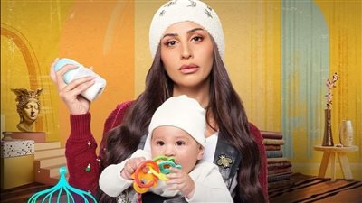 كامل العدد +1 الحلقة 5، مغامرة فوزية وليلى مع قارئة الفنجان