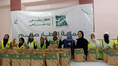 محافظ الوادي الجديد: 500 وجبة 