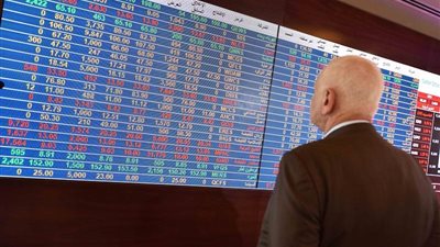 3 أسباب رئيسية وراء انهيار البورصات العالمية اليوم