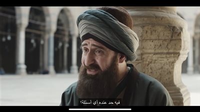 الحشاشين الحلقة 5، ظهور الإمام الغزالي ويحذر من الباطنية والصباح يؤكد خطره على دعوته