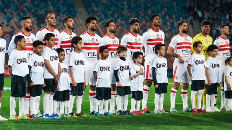 الزمالك، فيتو
