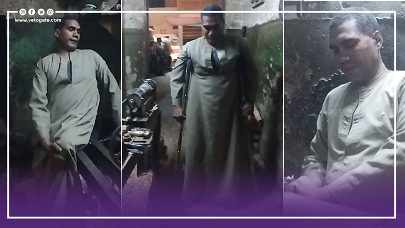 عزب الخراط،فيتو