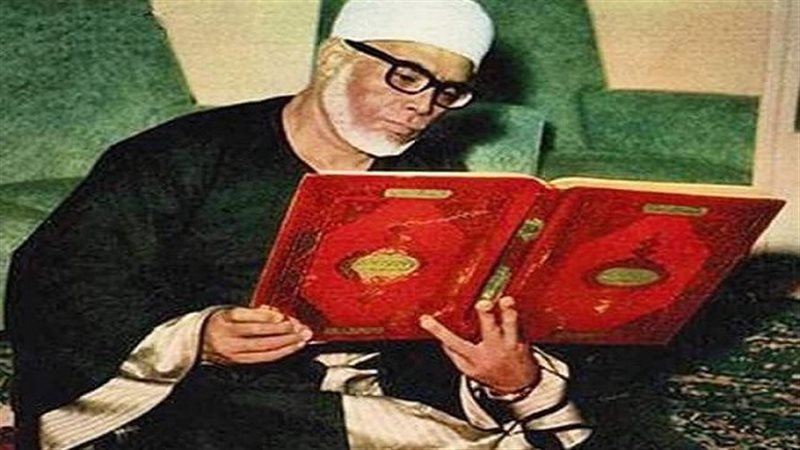 الشيخ الحصري رحمه