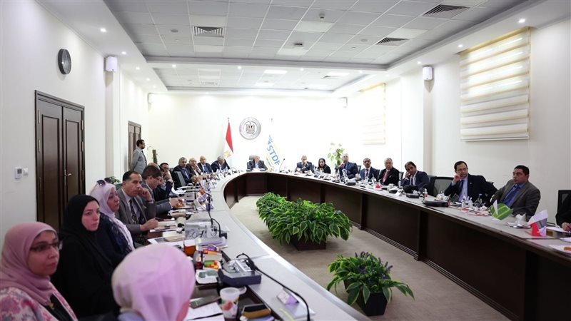مجلس إدارة هيئة تمويل