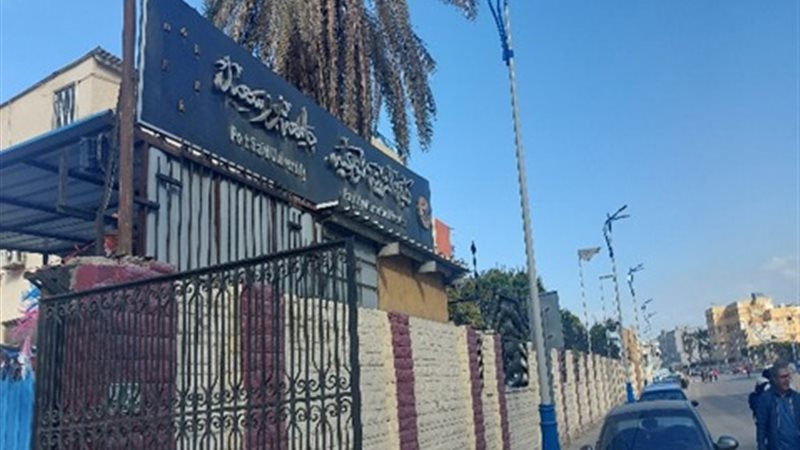 محطة رصد الضوضاء،