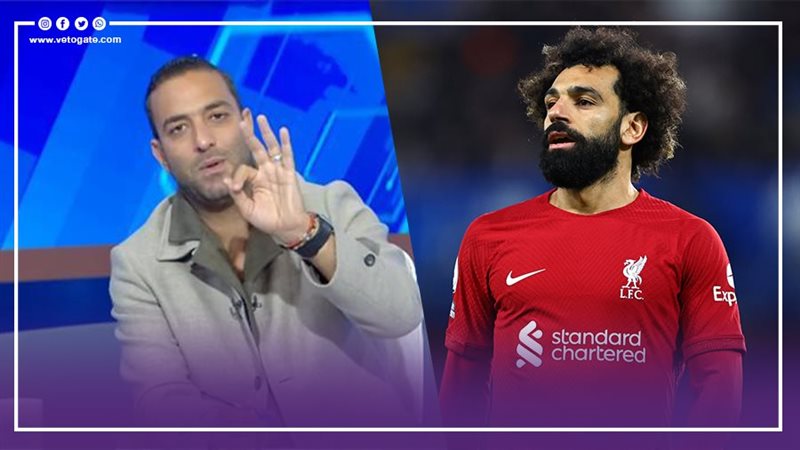 محمد صلاح وميدو،