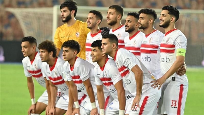 الزمالك، فيتو