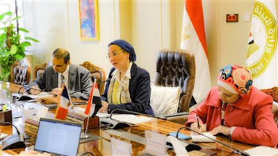 وزيرة البيئة: نتطلع لإنشاء صندوق للطبيعة بالتعاون بين البنوك الوطنية وشركاء التنمية