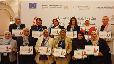 العاملات بالإنتاج الحربي يشاركن في مشروع «زيادة مشاركة المرأة في الحياة العامة» 