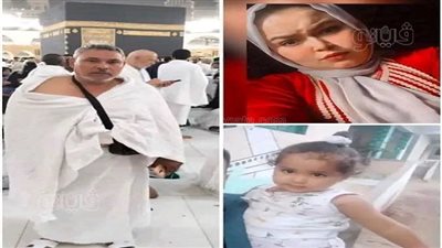 حزن على السوشيال ميديا بعد مصرع كهربائي وابنته وحفيدته في حادث سير بالشرقية (صور)