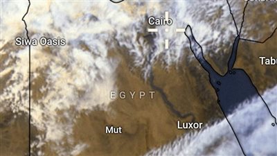  الأرصاد: غطاء سحابي يحجب أشعة الشمس في هذه المناطق 