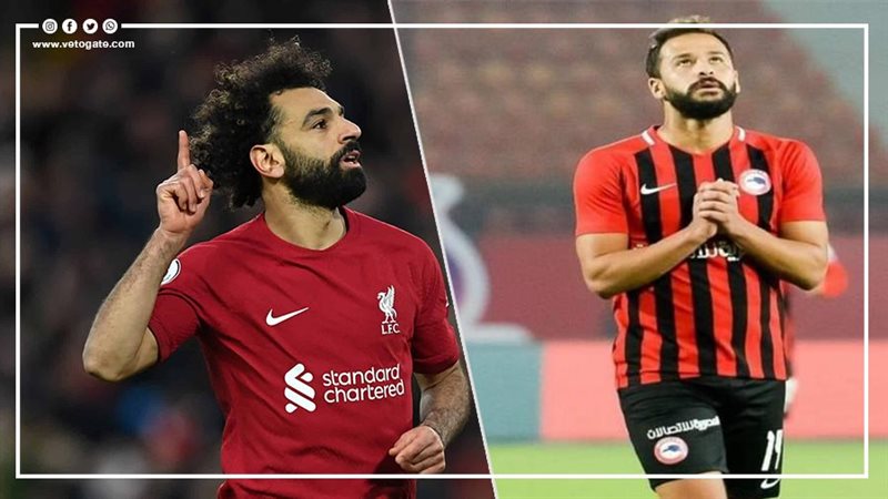 رفعت ومحمد صلاح،