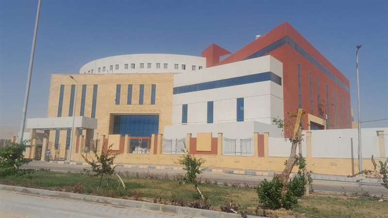 مستشفى سوهاج الجديدة،فيتو