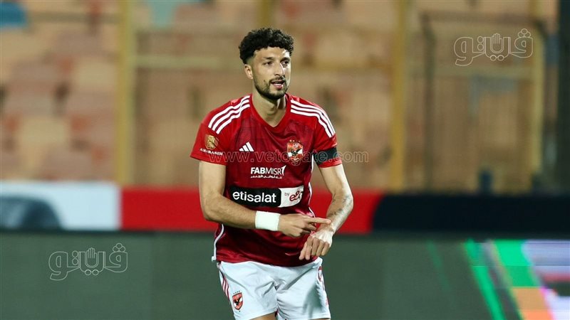 وسام ابو على،فيتو