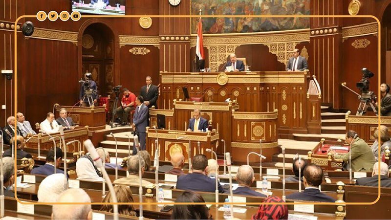إحالة خطة التنمية