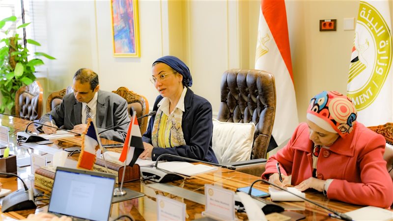 وزيرة البيئة، فيتو