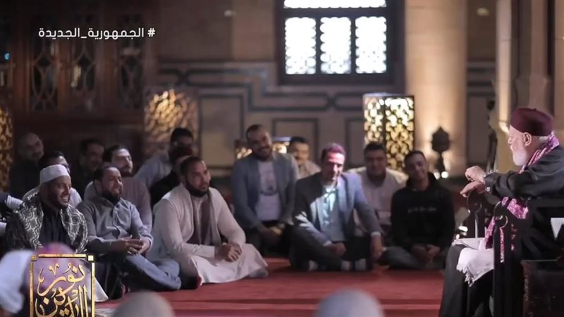 الدكتور علي جمعة،