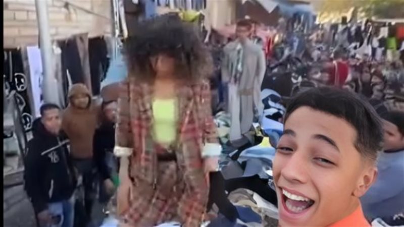 عرض أزياء سوق الجمعة،
