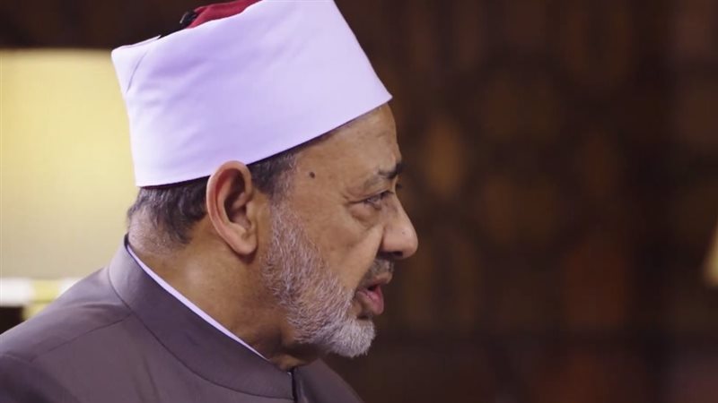 الدكتور أحمد الطيب