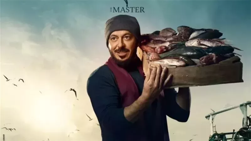 المعلم.فيتو