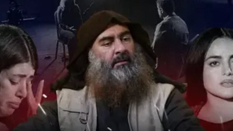 البغدادي وسباياه،