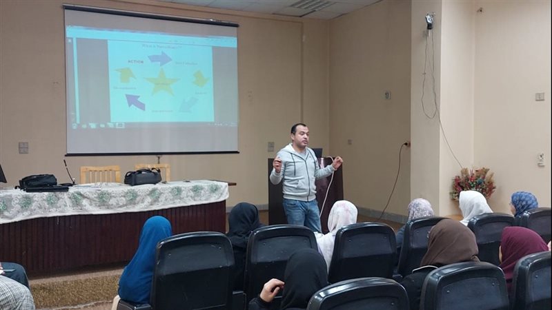  تدريب في صحة الدقهلية،
