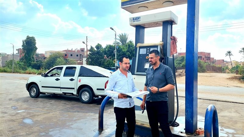 حملة تموينية بالبحيرة،