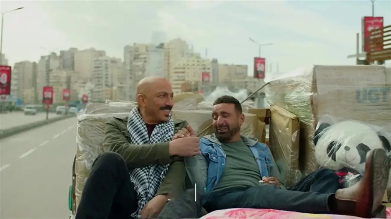 العتاولة. فيتو