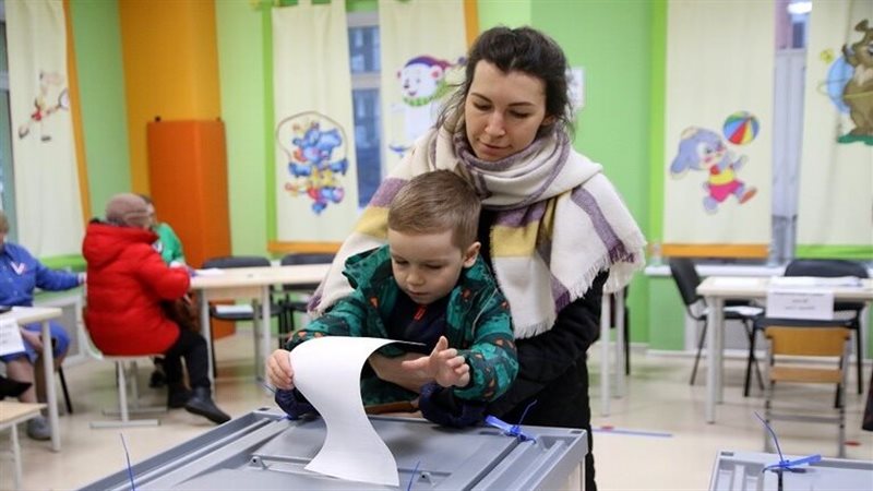 الانتخابات الرئاسية