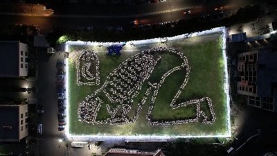 رسمة الساجد الفلسطيني تزين حفل إفطار هندسة الإسكندرية 2024