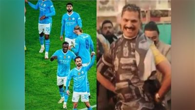 المال الحلال أهو، صفحة السيتي تحتفل بالفوز على نيوكاسل على طريقة مصطفى أبو سريع بمسلسل العتاولة