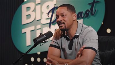 ماذا تفعل بثروتك وأموالك؟ ويل سميث يجيب (فيديو)