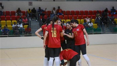 منتخب سيدات الطائرة يفوز على غانا في دورة الألعاب الأفريقية