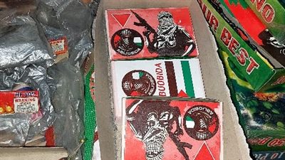 ضبط ومصادرة 5 آلاف صاروخ ألعاب نارية بطنطا (صور)