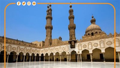 الجامع الأزهر يحتفي بذكرى مرور 1084 عاما على تأسيسه، اليوم 