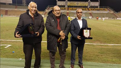 نادي المقاولون يكرم علي أبو جريشة ورئيس الإسماعيلي