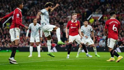 تفوق الشياطين الحمر، أرقام مواجهات مانشستر يونايتد وليفربول قبل مباراة اليوم