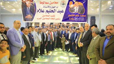 عبد الحليم علام من المنيا: حافظنا على أموال أرامل وأيتام المحامين