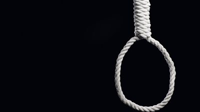 متى يستحق شاهد الزور عقوبة الإعدام في القانون ؟ 