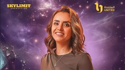 علا رشدي تروج لمسلسلها الكوميدي فراولة المقرر عرضه في النصف الثاني من رمضان