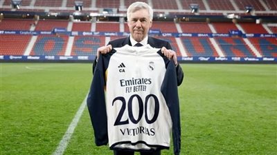 دوري أبطال أوروبا، أنشيلوتي على موعد مع المباراة رقم 200