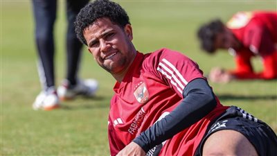 رضا سليم يقترب من المشاركة أساسيا مع الأهلي أمام سيمبا 