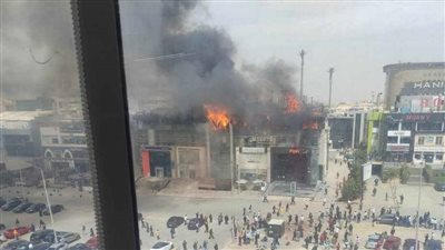 سماع أقوال الشهود في حريق مول التجمع الخامس