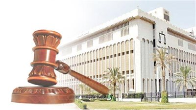 ماذا يترتب على التصالح مع انقضاء الدعوى الجنائية؟ 