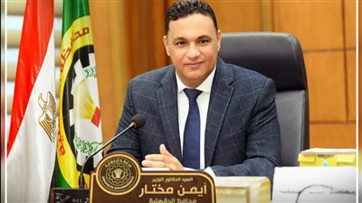 التعريفة الجديدة لسيارات الأجرة في الدقهلية بعد ارتفاع أسعار الوقود 