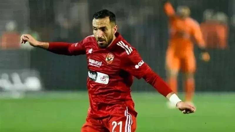 علي معلول،فيتو