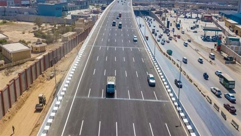 منطقة نفق السلام،فيتو