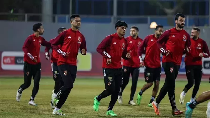 الأهلى، فيتو