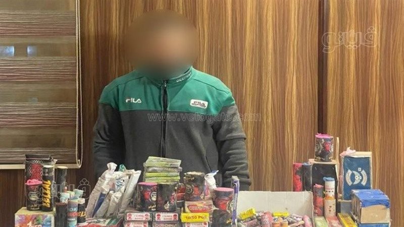 ضبط 3 أشخاص بالجيزة،فيتو